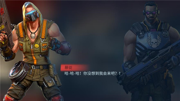 进化2乌托邦之战(E