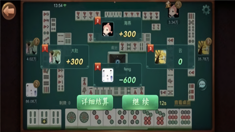 创世棋牌cs123me手机版