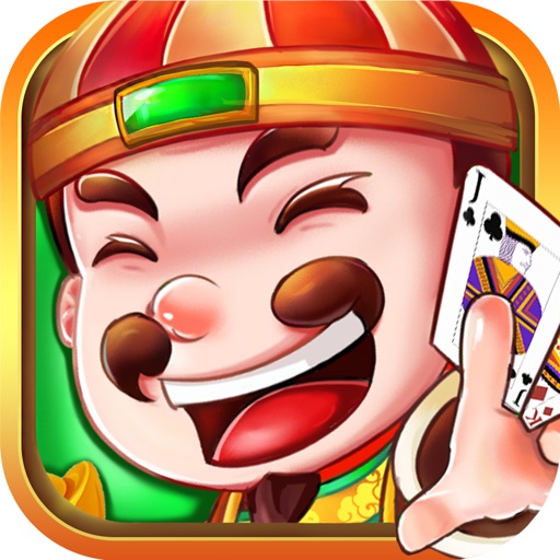公社斗地主赚钱版1.0.1下载app