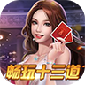 开端棋牌正式版官方版