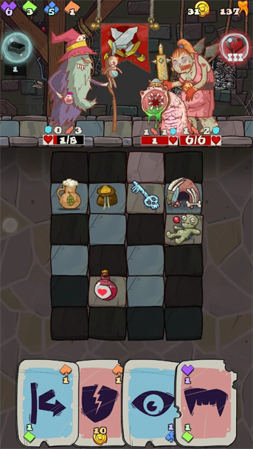 地牢速攻(Dungeon Faster)