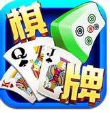 棋牌大师老旧版本