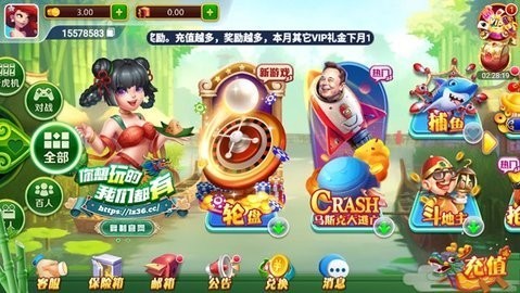 龙舟棋牌黄金版安卓