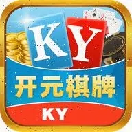开元棋盘牌游戏