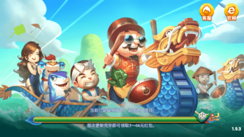 霸榜棋牌2025安卓手机版