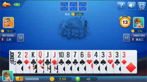 狂飙棋牌安卓版