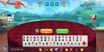 发条棋牌旧版本2020版