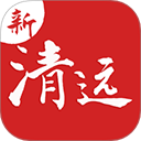 清远Plus app