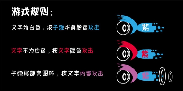 我裂开了官方版