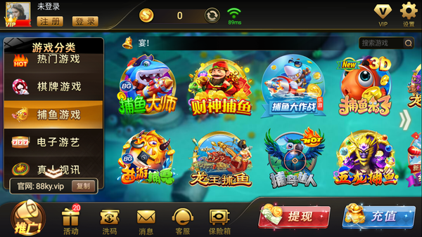 开元棋盘牌k6976com