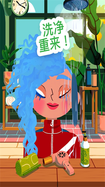 托卡美发沙龙4国际服
