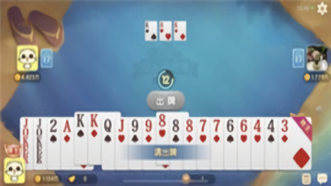 创世棋牌cs123me手机版