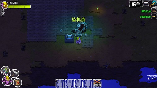 崩溃大陆官方版