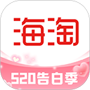 海淘免税店app