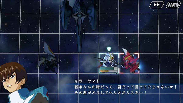 SD Gundam G Generation ETERNAL