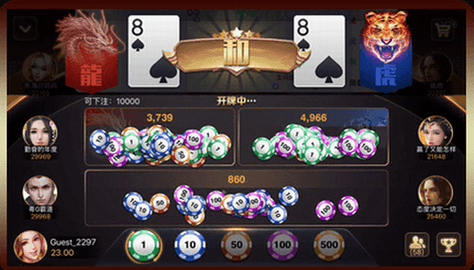 口袋棋牌8399最新版本