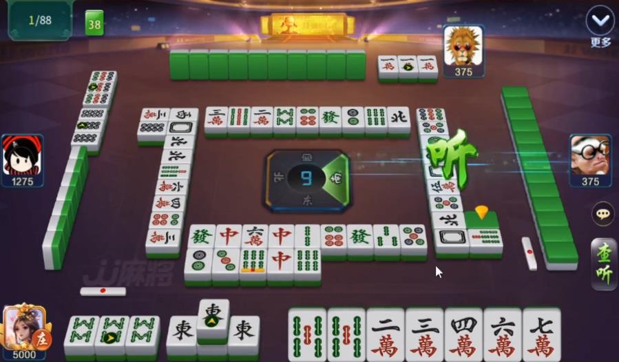 山西扣点点麻将app
