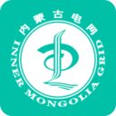 内蒙古电力app