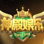 神殿娱乐HD安卓版官网版