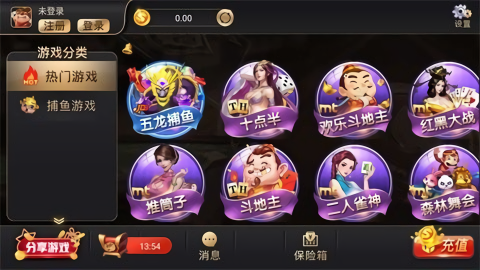 金牛棋牌jnqp121官网安卓