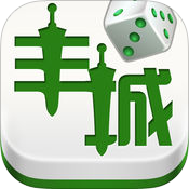 云圈游戏丰城瓜瓜棋牌苹果版本