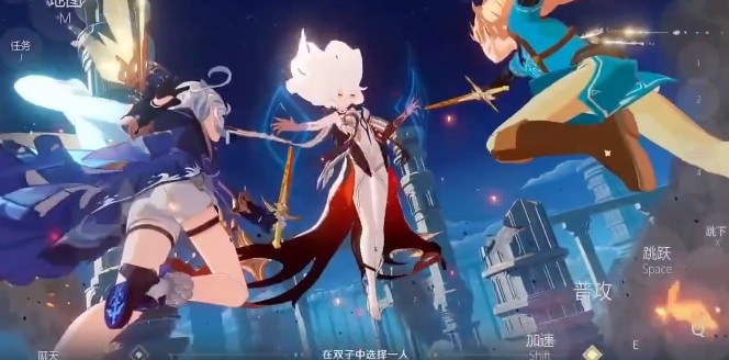 原神4.4天理指令服