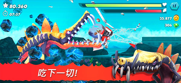饥饿鲨进化官方正版
