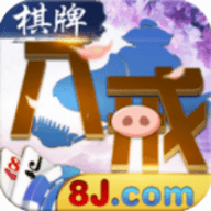八戒棋牌黄金版金币
