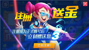发条app官网版  v4.2