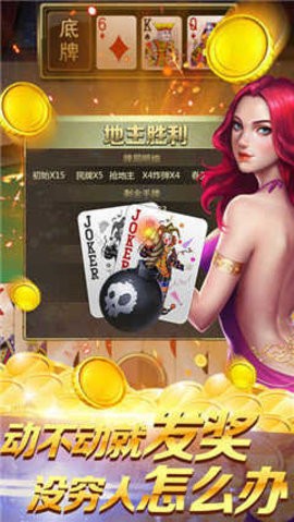 吉祥棋牌完整版免费游戏
