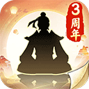 无极仙途vivo版