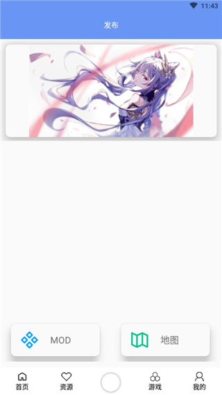 铁锈盒子2025最新版