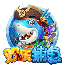 欢乐捕鱼官方版v3.5.0.0