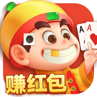 公社斗地主极速版免费