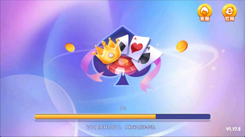一庆棋牌免费版安卓手机