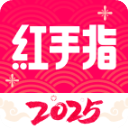 红手指云手机官方版