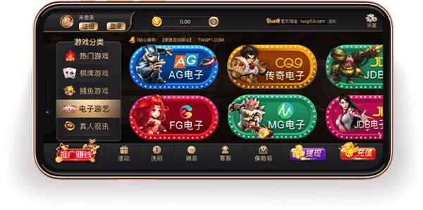 53开元棋盘app1.3.35版本官方