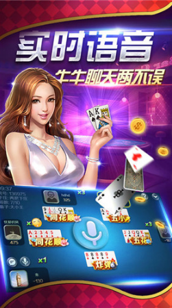开元棋盘app下载老版本