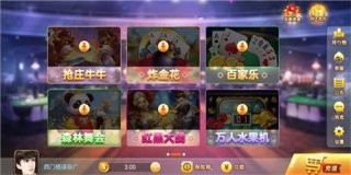发条娱乐官方最新版