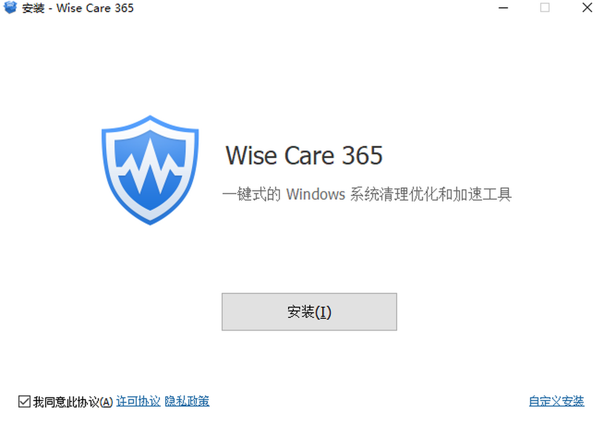 Wise Care 365