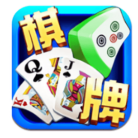 必胜棋牌送10元安卓