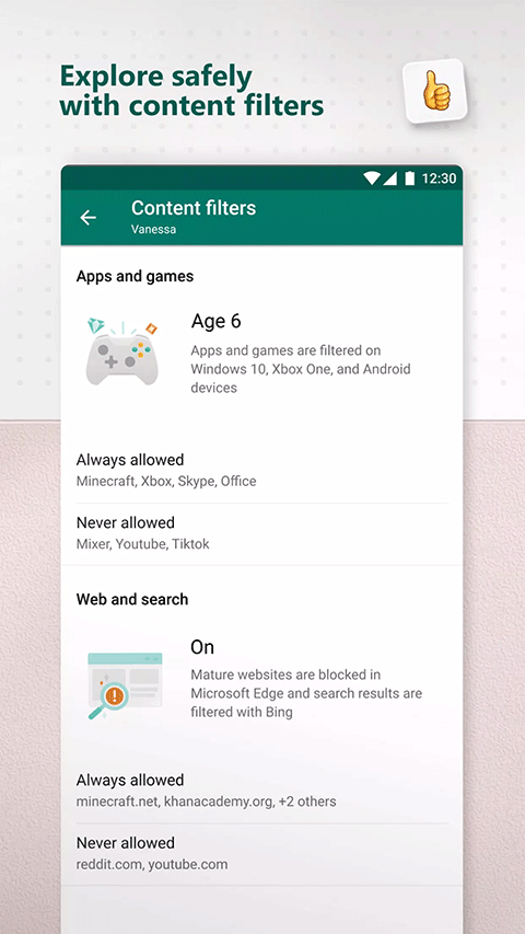 微软家庭安全app(Family Safety)