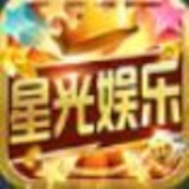 星光棋牌娱乐北极熊