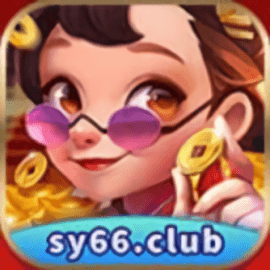 上阳棋牌sy66官方版