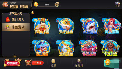 开元棋盘APP官方版最新游戏