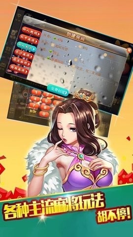 领航棋牌旧版手机版
