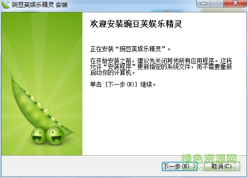神殿娱乐HD最新版 神殿娱乐HD最新版