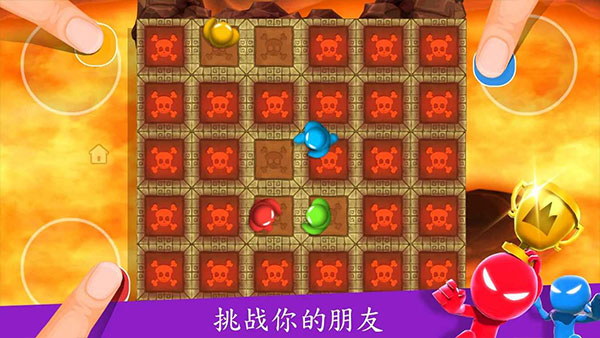 火柴人派对无限金币版2025