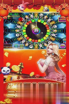 森林舞会电玩城单机版