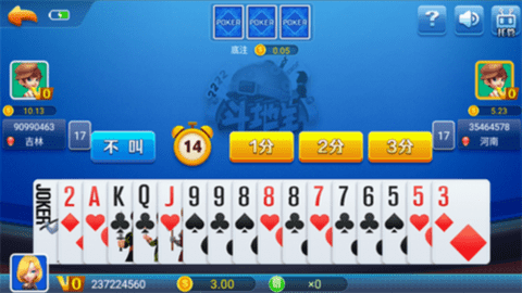 迷鹿棋牌金色版金币